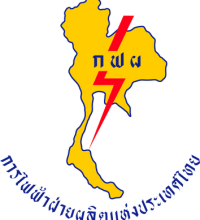 EGAT_Government