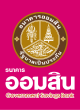 Logo_GSB_Thailand